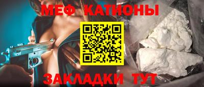 соль курить ск Кандалакша