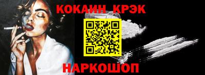 первитин Камышлов