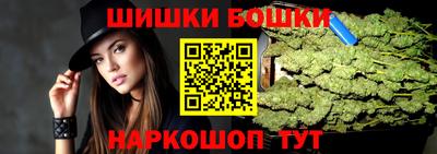 соль курить ск Кандалакша