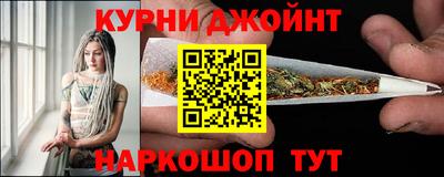 соль курить ск Кандалакша
