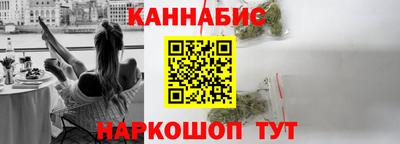 первитин Камышлов