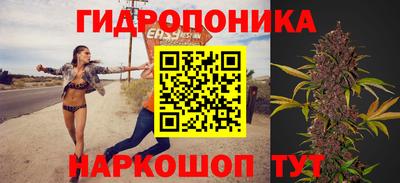 соль курить ск Кандалакша