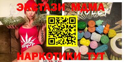 первитин Камышлов
