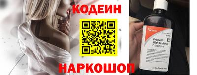соль курить ск Кандалакша