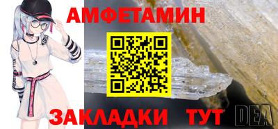 соль курить ск Кандалакша