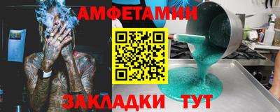 соль курить ск Кандалакша
