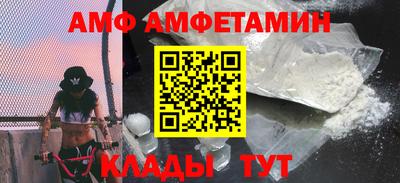 соль курить ск Кандалакша