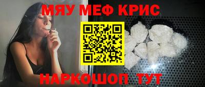 соль курить ск Кандалакша
