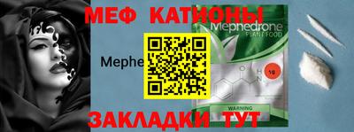 соль курить ск Кандалакша